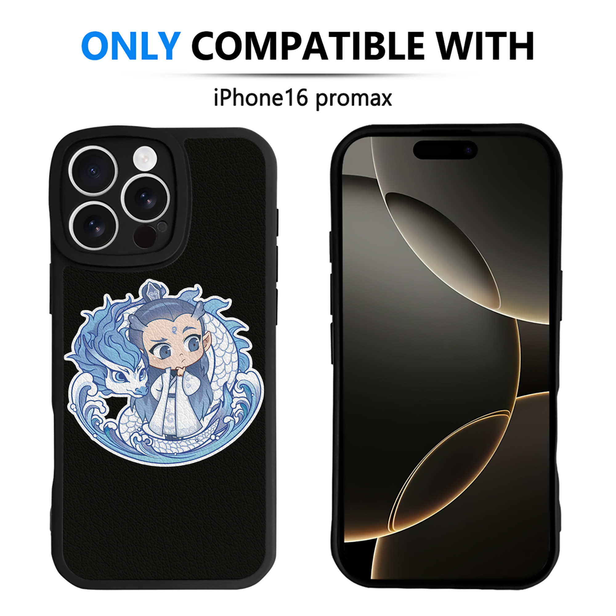 （画像用） Ne Zha 2 ナタ 魔童の大暴れ 【iPhone 16シリーズ対応】シリコンスマホケース（レザー調） 材質：シリコン